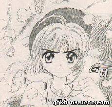 Manga 7 de Sakura Card Captor Online y Descarga